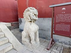-天宁寺