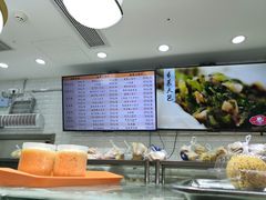-白玉兰食品(甜云店)
