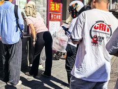 -大华煎饼(交道口北剪子巷店)