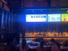 -HIB HUB公社(解放西路店)