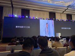 -上海宝华万豪酒店