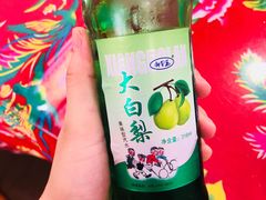 大白梨果味饮料-东北菜铁锅炖(义乌街店)