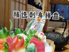-浦·传统日式料理(3 5 1 1 店)