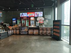 小食处-CGV影城(新牌坊4DX店)