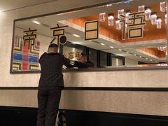 -帝京日语(春熙路旗舰校区)