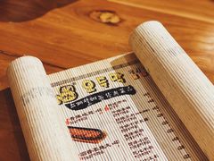 -冰川延边料理·炭烤串(原小木屋店)