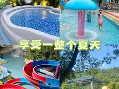 -清泉湾生态旅游度假区