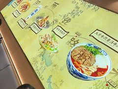 -西部马华清真兰州牛肉面·烧烤夜市(三里河店)