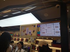 -LELECHA乐乐茶(上海五角场万达广场店)