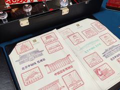 -北京饭店