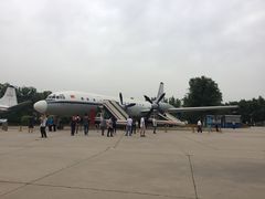 -中国航空博物馆