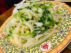 芫爆散丹-砂锅居(西四店)