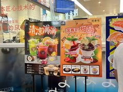 -滨寿司(新街口中央商场店)