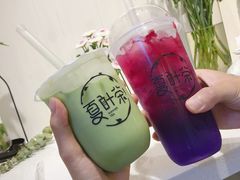 -夏叶茶(大光明店)