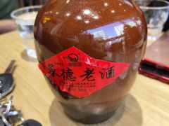 -赵奶奶水饺锅贴小酒馆(丁字沽店)