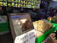 -宫廷糕点铺