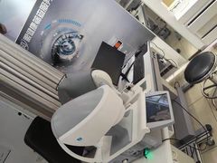 -宝岛眼镜·星创视光中心(威海路店)