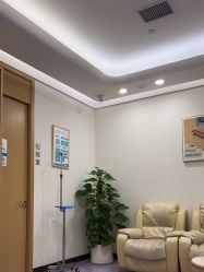 -广州紫馨整形外科医院