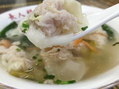 -长人馄饨铺(解放街店)
