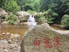 -三块石国家森林公园