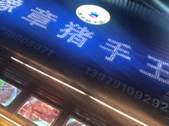 -豫章猪手王(蛤蟆街店)