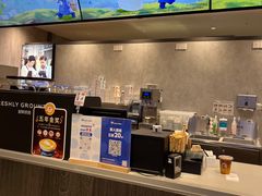 -瑞幸咖啡(同乐汇店)