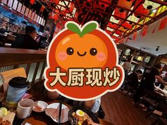 -白石の深夜食堂(泰华店)