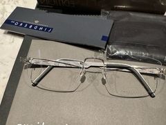 -浮光眼镜·蔡司视觉合作·数字验配中心(陆家嘴店)