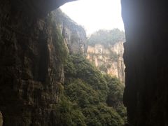 -武隆天坑地缝国家地质公园