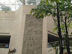 -上海静安昆仑大酒店
