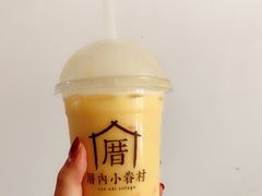 -厝内小眷村(新北万达店)