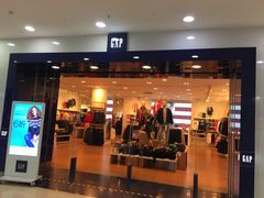 店内环境-万达广场(无锡滨湖店)