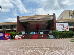 -深圳少年儿童图书馆