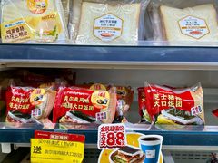 -全家便利店(梅园路店)