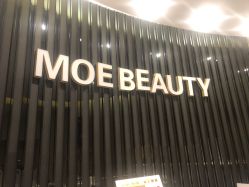 -MOE BEAUTY.皮肤管理中心