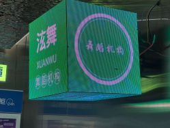 点击看大图 -泫舞舞蹈工作室