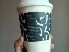 筝筝纸鸢-茶颜悦色(银盆岭万达广场店)