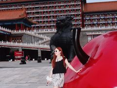 -大明幻境第一城