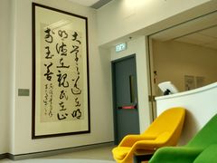 -香港大学