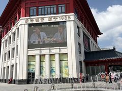 -於氏虾神(盱眙总店)