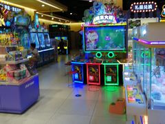 -爱玩嘉年华(龙湖源著天街店)