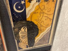 -上海动漫博物馆