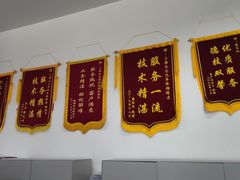 -上海永达奥迪4S店(张杨路店)