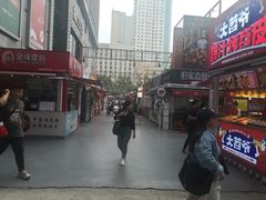 -张文国梆梆肉葫芦头(大雁塔店)