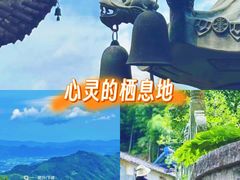 -九华山风景区月身宝殿