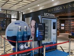 -新世界大丸百货