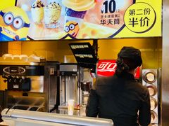 -麦当劳(新王府井店)