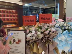 -金光华广场