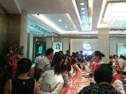 android_upload_pic-中国黄金(塘桥店)