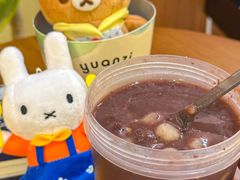 -岛风·台食小馆 ISLAND BISTRO(烟台山店)